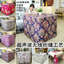 Cloth fire cover square winter 90x90 thickened fire dustproof eight pieces 70 electric stove set fire