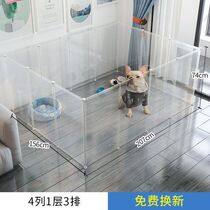 Fence combination fence dog isolation door guardrail pet indoor with toilet dog cage large medium