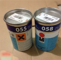 Silk screen printing ink pad printing ink German MARABU MARABU MARABU (Malay) SR series ink SR058