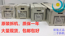 Second-hand 95 new original disassembly Mitsubishi PLC spot FX3U-64MT ES-A wrapped warranty for one year