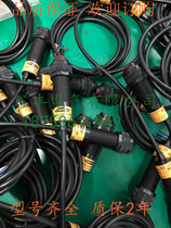 Bonner S18-2VPLV-Q8 S18-2VPLV-2MS18-2VPDS-2M S18-2VNDS-Q8