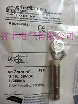 Import sensor IF5813 IF0005 IF0004 IF0001 IG5951 IF5952 IG6062