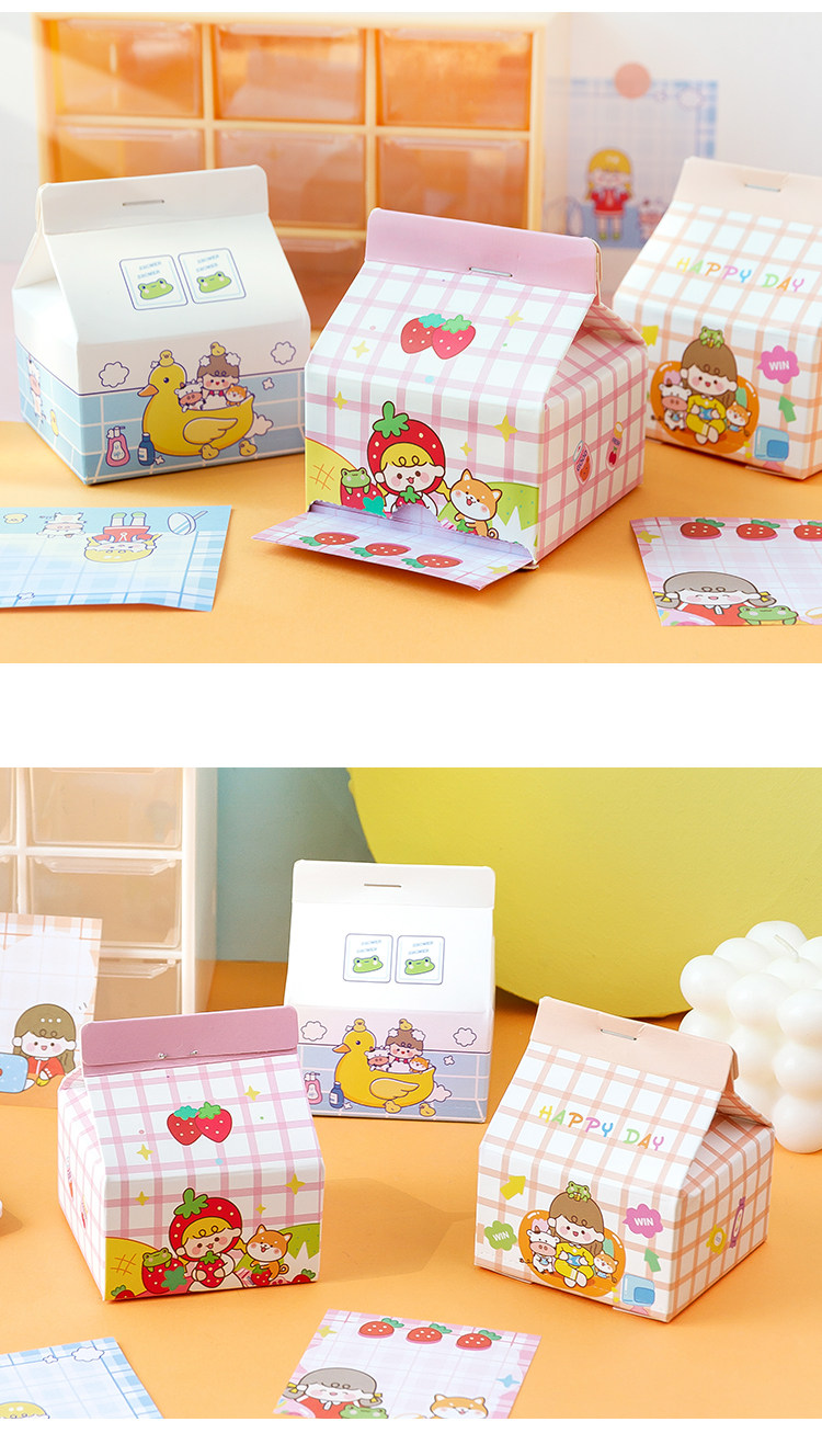 寄语 麦麦的惊喜盒牛奶盒便签 抽取备忘录便签纸200张 4款