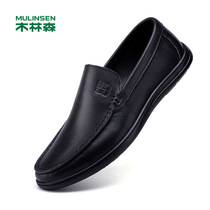 Mullinson official flagship store summer dad shoes leather soft soles leather soft leather shoes one pedal breathable mens casual leather shoes