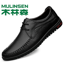 Mullinson official flagship store spring and autumn mens business casual leather shoes leather soft soft leather breathable middle-aged mens shoes