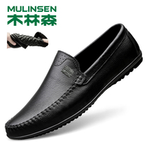 Mullinson official flagship store mens shoes summer casual leather shoes leather soft leather soft leather soft leather one pedal breathable Bean shoes