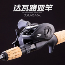 Japan imported Da Yi Varua pole Single pole straight handle long throw super hard super soft suit Water drop wheel Fuji guide ring rod