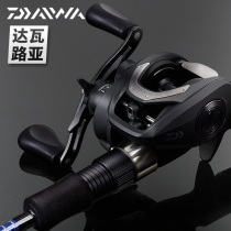 DAIWA Japan Davalua rod set Water drop wheel black fish special full set of fishing rods Horse mouth warping rod
