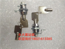 Elevator accessories Yongda elevator base station lock parking ladder lock Xingma elevator lock LG round key external call electric lock