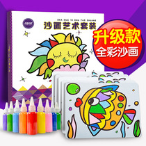 Sand painting set 10-color large bottle 27 full-color pictures Glue painting diy art material package Childrens educational handmade toys