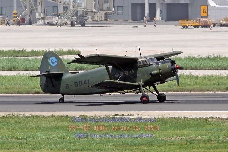 包邮/小号手拼装飞机模型1/72 中国运5运输机/y-5/安-2小马 01602