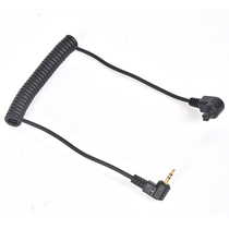 Express line 2 5-C3 80N3 cable flash initiator cable 2 5 universal interface suitable for 5D3 camera
