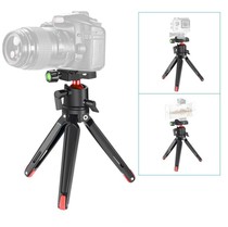 Desktop mini tripod camera SLR mobile phone selfie travel tripod anchor bracket portable