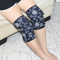 Knee pads keep warm four seasons old and cold legs men and women knee joints cold knee pads cover cotton wormwood velvet knee pads
