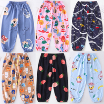 Anti-mosquito pants thin parent-child children anti-mosquito pants boys and girls Summer adult cotton silk pajama pants baby lantern pants