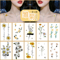 Small daisy tattooed with waterproof female persistent white color ins wind collarbone wrist mesh red patterned body stickers