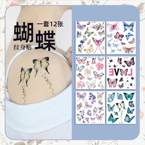 Tattoo sticker waterproof female persistent little fresh collarbone sexy chest front ankle emulation 3D stereo butterfly body sticker