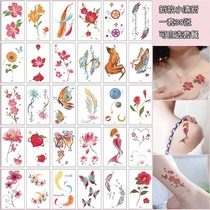 Tattoo Sticker Waterproof Female Persistent Female Tennis Red Sexy South Korea Emulation Little Fresher Cute Letters Couple Stickers Sticker