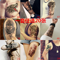 Flower arm tattoo stickers waterproof men and women long-lasting arm tattoos realistic body painting scar leg big picture sticker