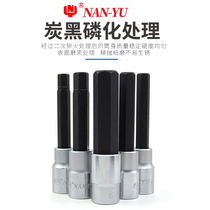 Taiwan Import of Southern Yu 1 2 Inner-socket Pressure Batch Screwing Tool Sleeves Lengthened Electric Wrench Inner Hexagon Batch Head