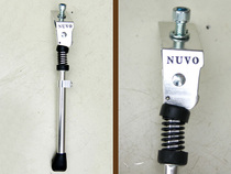 Taiwan original NUVO aluminum alloy adjustable middle support middle foot support side support 20 inches 24 inches 26 inches 700c ultra-light adjustable