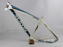 Super hard 26 inch mountain bike aluminum alloy frame 17 inch high 44 head tube 135 open gear pure disc brake white black