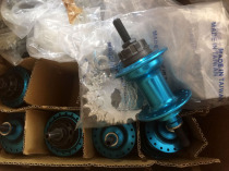 32 36 hole hollow chrome molybdenum steel shaft bearing rear hub BMX performance car with 17T tooth flywheel lock plate