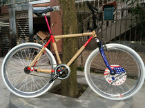 700c inner nine-speed bicycle electroplated large knife ring wheel set Shock fork aluminum tooth plate Front V brake Rear C brake