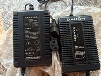 36V lead-acid battery charger T-head vertical hole plug stock manufacturers original genuine rest assured purchase