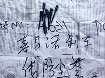 Japanese National brand brake line dust cap dovetail brake line cap one dollar one dollar one dollar one dollar one dollar one dollar one dollar one dollar one dollar one dollar one dollar