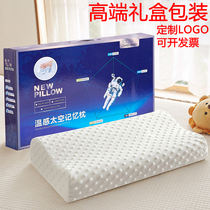 Activities to send customers high-end gifts custom logo practical company opening annual meeting gifts store celebration memory pillow