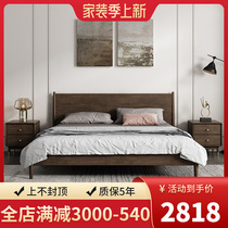 Ideostyle retro solid wood bed modern minimalist yellow poplar single beds Middle Ages Silent Wind Master Bedroom 1 8 m Double beds