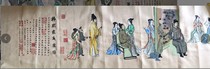 2018 finished cross stitch new full line embroidery Han Xizai night banquet figure living room figure Chinese classical large embroidery