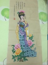 Four beauties Diao Chan Xi Shi Zhaojun noble concubine drunken Cross Stitch 1 meter 5 hand embroidered thread cross stitch finished product