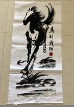 Cross stitch embroidery 2018 new living room single horse landscape full embroidery horse to success embroidery hand finished