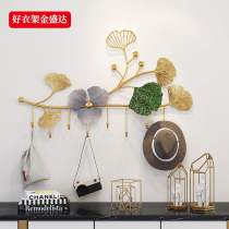 Net celebrity home wall hook household entrance wall hanging art coat rack fitting room creative clothes hook wall