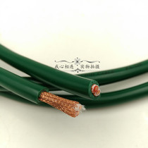 HIFI grade ancient river FA220 single crystal copper fever signal line audio line scattered line pure copper 2 core cross Machine line DIY