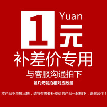 To fill the post of the link