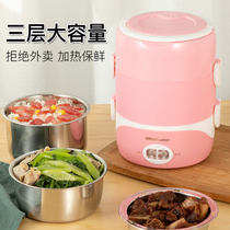Rongshida multifunctional electric lunch box pluggable electric heating insulated water injectable steaming rice dish worker steam