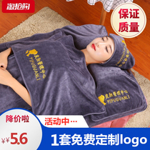 Beauty salon special towel Skin management Bed-making bath towel absorbent three-piece set bag headscarf custom printed logo embroidered word