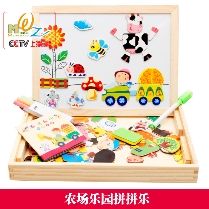 森林乐园生肖动物卡通人物图案木质儿童欢乐农场拼拼乐画板玩具_7折