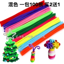 100 10-color mixed twisting sticks Glitter wool strips wavy plush strips DIY hair roots KINDERGARTEN handmade materials