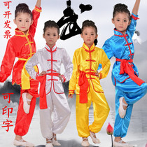 Childrens martial arts performance Competition of martial arts Tai Chi Kung Fu Costume Long Short Sleeve Male Girl Young Girl Clothes Primary And Middle School Students