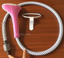 Zhigao Hanging Guided Tube Steam Engine Accessories Gemmy Ironing Tube Red Heart Tube Steam Tube