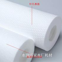 10 inch PP cotton filter core 20 inch front filter core 30 inch 40 inch filter core household water purifier