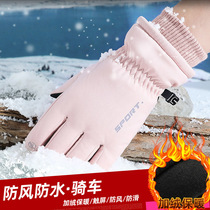 Outdoor autumn and winter sports men women plus velvet touch screen warm ski bike riding warm gloves