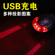 Bicycle laser tail light usb charging mountain bike led safety warning light projection light flashing accessories Universal