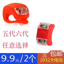 Bicycle Light Childrens Scooter Frog Light led Warning Light Tail Light Mountain Bike Equipment Night Riding Dead Fly Decoration