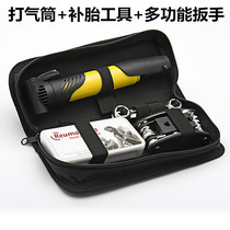 Bicycle set tool mountain bike bicycle mini pump repair tire repair wrench socket Allen wrench