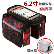 Bike Touch Screen Bag Upper Tube Bag Mobile Phone Bag Mountain Bike Saddle Bag Front Beam Bag Bike Accessories Bag Riding Equipment